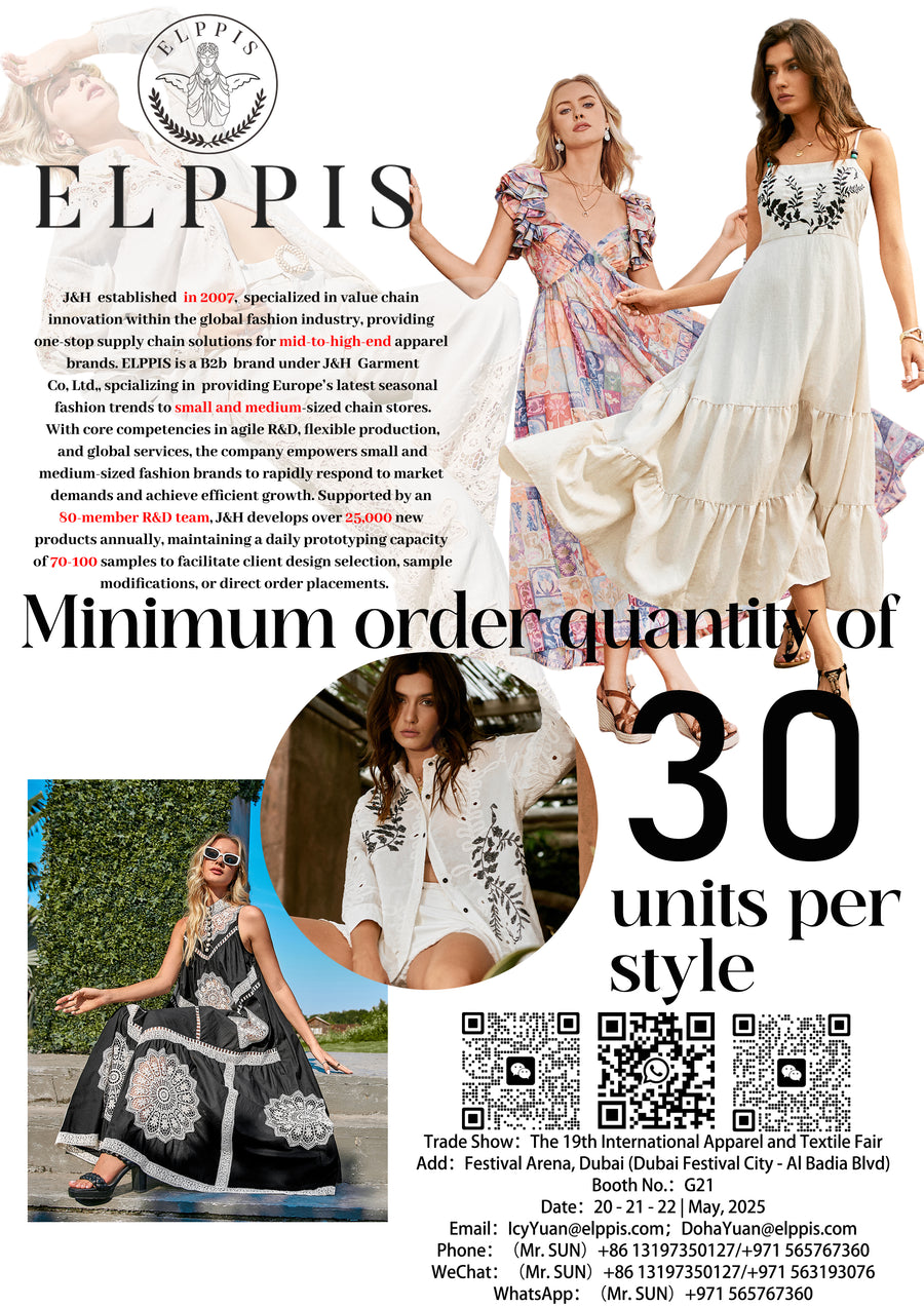 The 19th International Apparel & Textile Fair