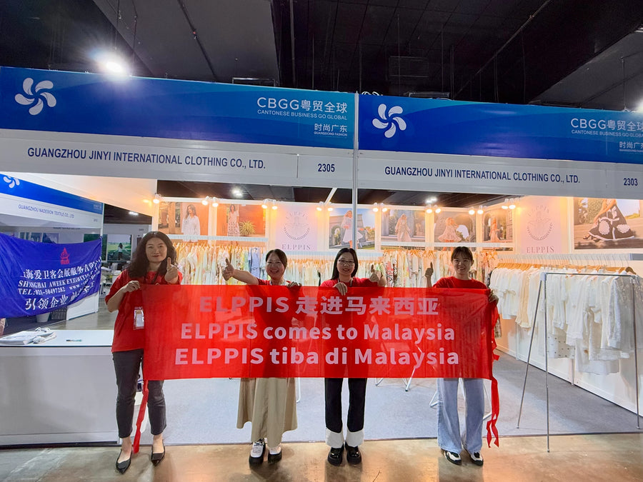 Elppis Malaysia Wholesale Trade Show 2025