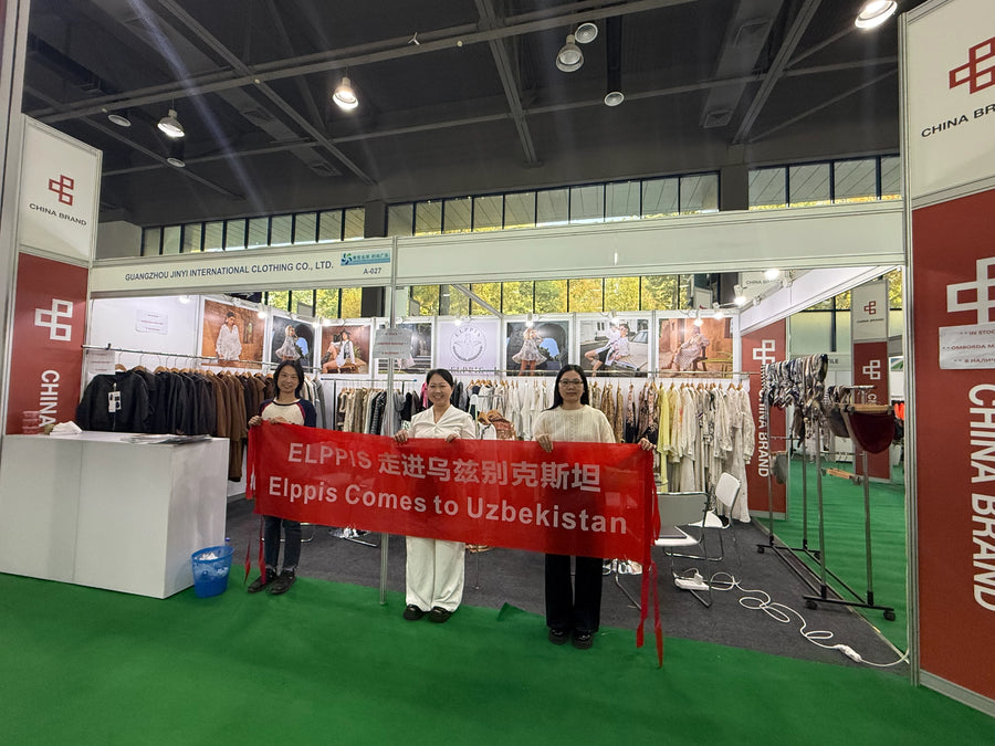 Elppis at UZ EXPO Tashkent 2025